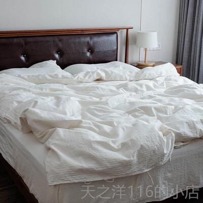正品出口日本！A类天然白色100全纯棉床上品色四件套不染原素用色