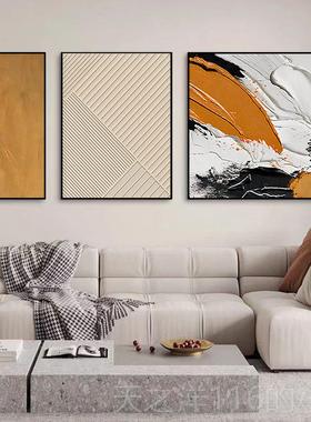 正品客厅装饰画 画抽象黑白 灰挂发创意组合沙背景墙壁画 画现代