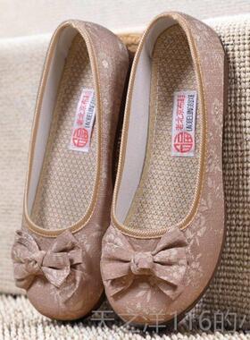 正品老职北京布鞋工作女鞋底黑色工装鞋上班豆豆鞋鞋业女平单鞋妈