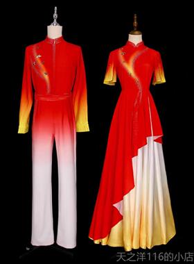 正品挥成人大合唱出服女长裙学生演诗歌朗诵红歌比中赛表演服装指