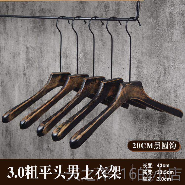 正品服店实木质衣架裤夹服装男装木制西防滑装宽肩无l痕衣挂撑ogo
