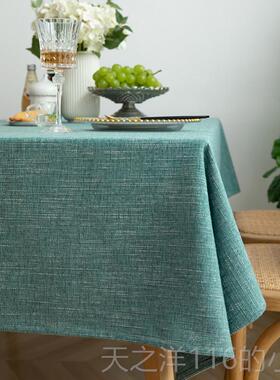 正品式厚棉麻加布议艺文艺北欧日米白灰色会桌布桌布茶几布桌垫可