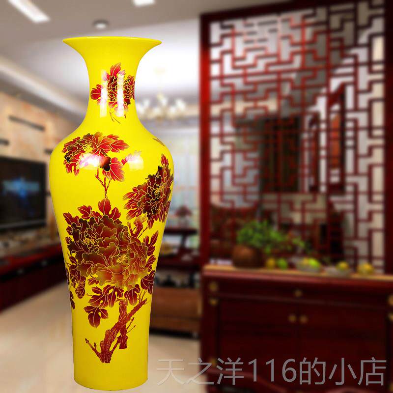 正品景德镇陶瓷落地大花瓶新国红色牡丹客厅房中式装饰中1大号米