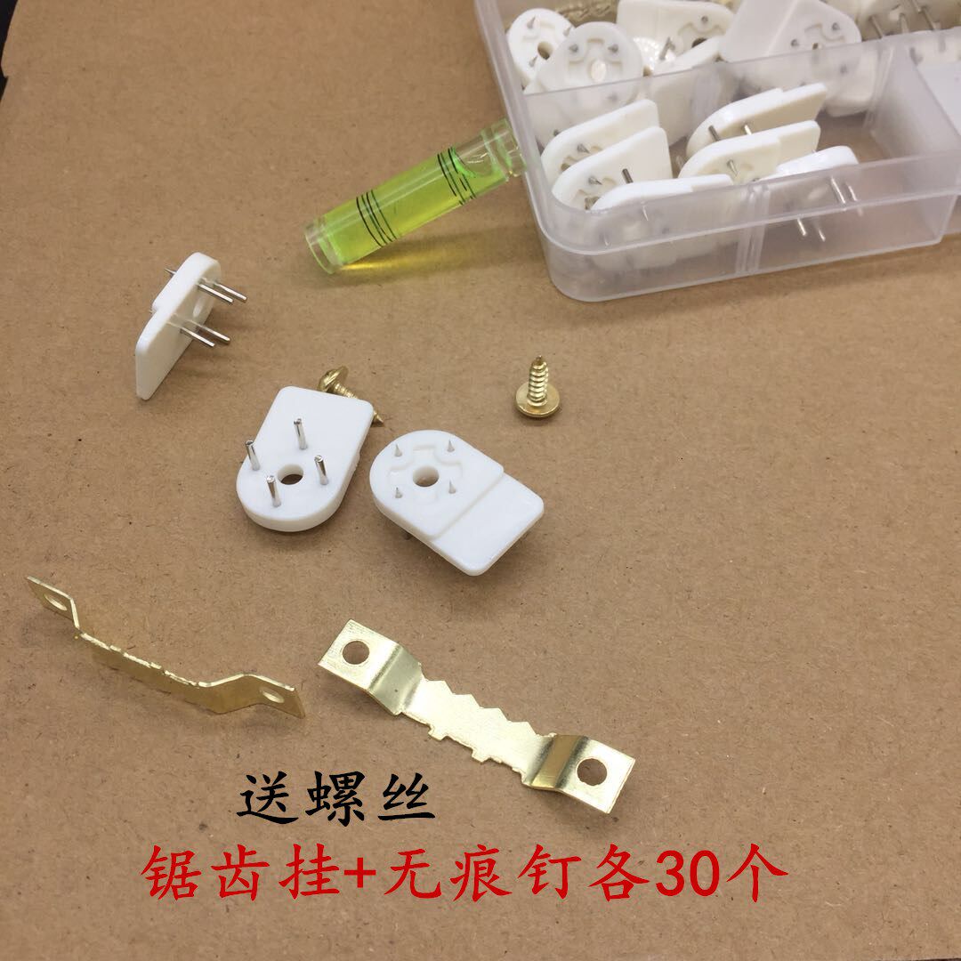 白色隐形博派无痕钉挂钩照片墙相框壁挂锯齿挂婚纱照照相框挂扣