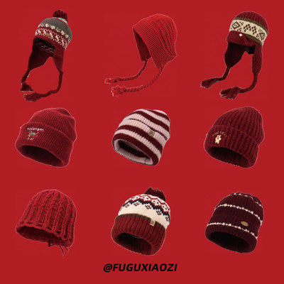 新年红色系列多款式针织护耳帽