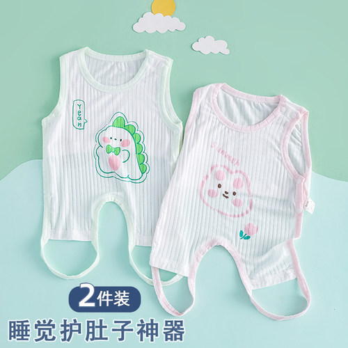 轻薄透气护肚子不着凉