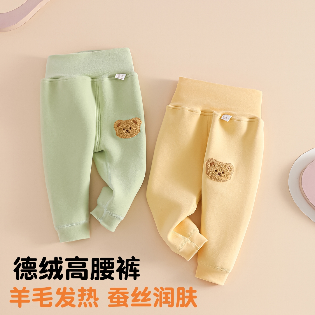 德绒高腰裤护肚加厚秋冬