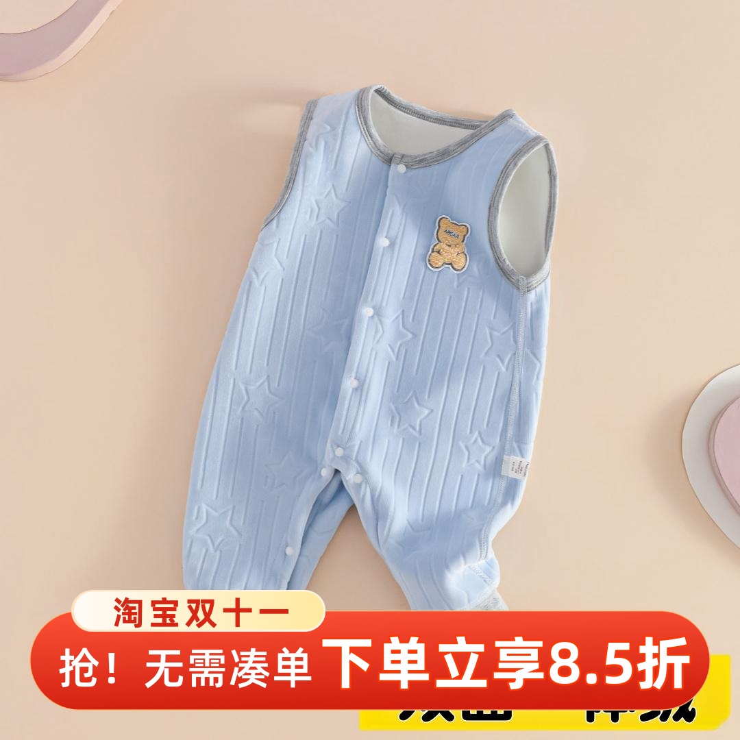 软糯加绒保暖背带裤连体衣秋冬