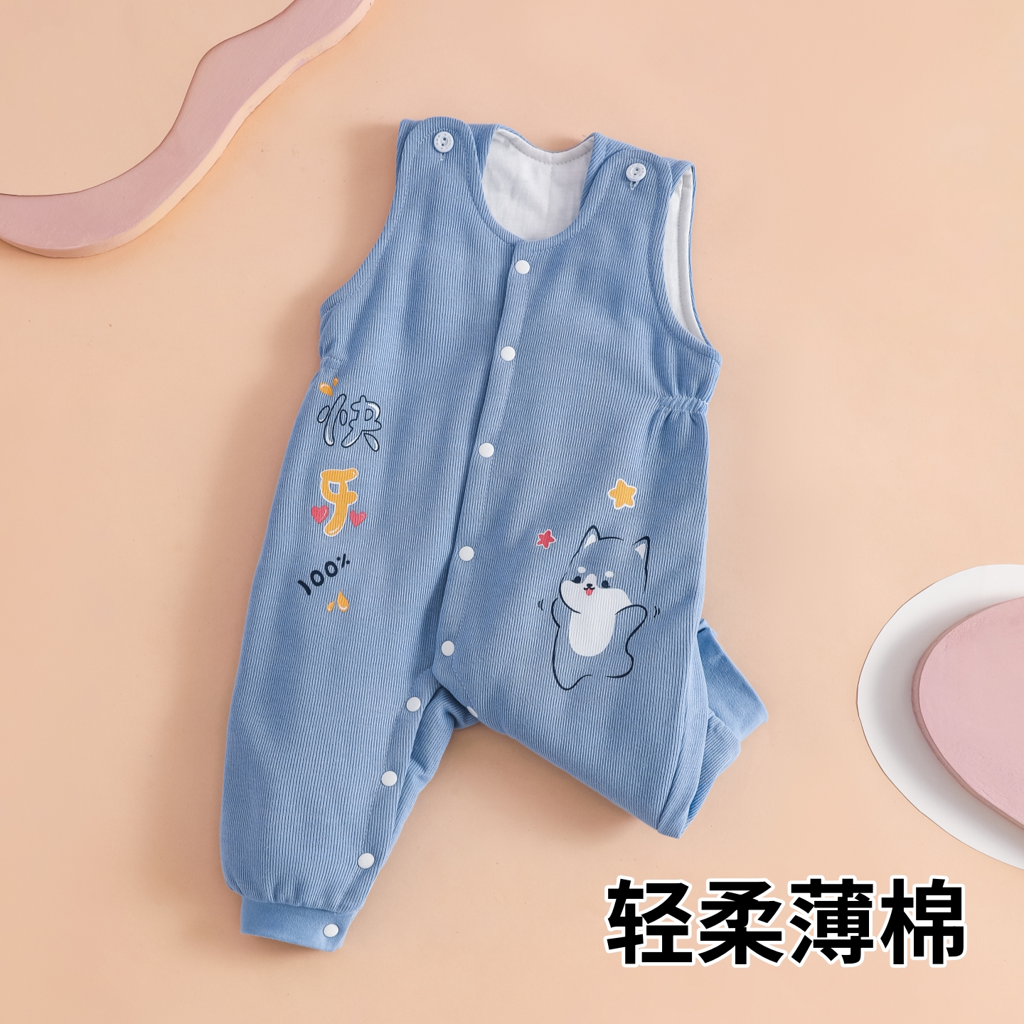 【保暖不厚重】宝宝背带裤小月龄