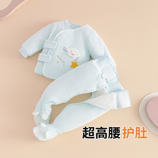 婴儿分体套装冬装冬季宝宝夹棉加厚棉衣护肚高腰棉裤小月龄保暖衣