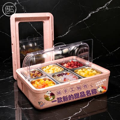 摆摊六格透明盖保鲜保冷箱