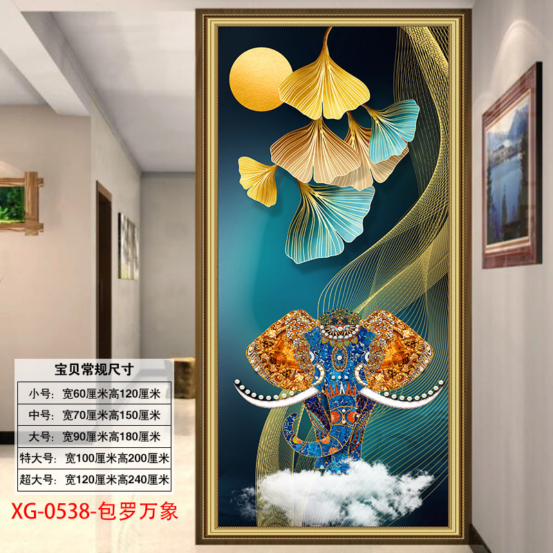 Giấy dán tranh tường tự dính hành lang lối đi lối vào lối vào 3d, giấy dán tường, giấy dán tường phòng khách, giấy dán tường, trang trí bề mặt gương