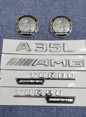 奔驰A级A200L A180L A45S改装AMG苹果树标A35L叶子板侧标C柱尾标
