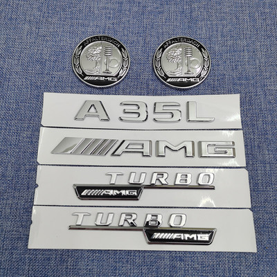 奔驰A级A200L A180L A45S改装AMG苹果树标A35L叶子板侧标C柱尾标