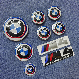 430i 440i后尾M标黑色 M运动标志425i 适用于宝马M4车尾标4系改装