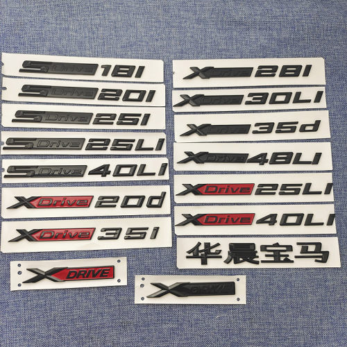 侧标宝马Xdrive四驱排量标