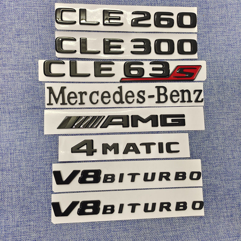 适用奔驰cle260 cle300车标4matic尾标v8biturbo叶子板车尾字标