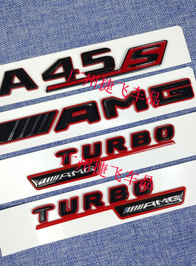 AMG车标新A级改装 A35L A35S A45 A45S尾标侧标A35L黑红改装标