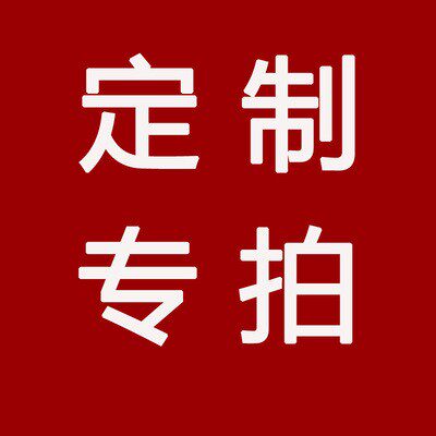 婴儿凉席古林古藤席幼儿园凉席午睡专用儿童宝宝婴儿床凉席定制