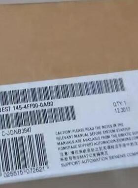 西门子-电子模块-6ES7145-4FF00-0AB0 全新原装正品 PLC模块