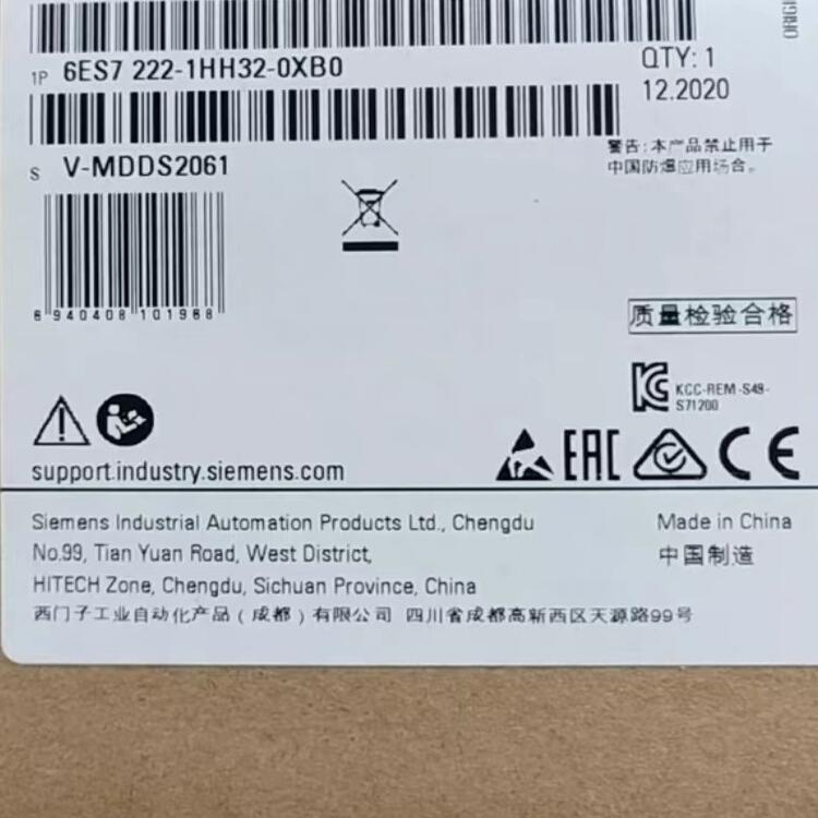 西门子6ES7222-1HH32-0XB0模块