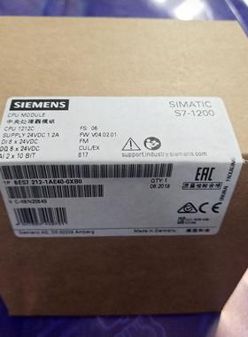 西门子 s71200模块 6ES7212-1AE40-0XB0  全新原装正品 PLC模块