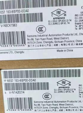 西门子-6ES7193-6BP00-0DA1 全新原装正品 PLC模块