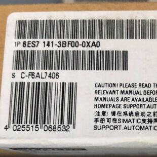 3BF00 6ES7141 0XA0 全新原装 PLC模块 西门子 正品 DPIO模块