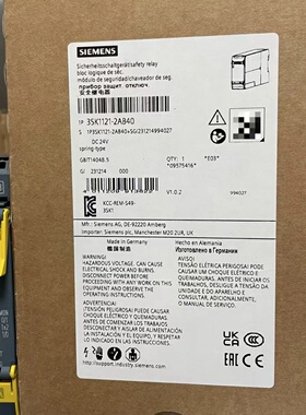 西门子 3SK1121-2AB40 全新原装正品