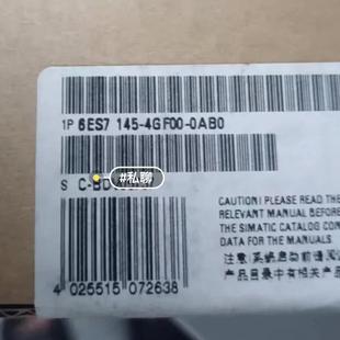 4GF00 6ES7145 0AB0 全新原装 PLC模块 西门子 正品 电子模块