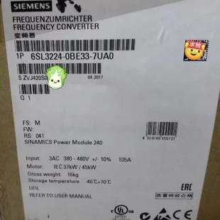 全新原装 西门子：6SL3224 0BE33 7UA0 PLC模块 正品