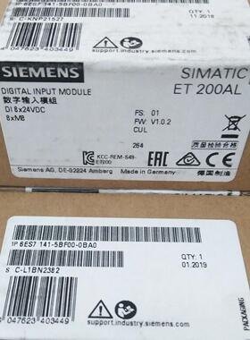 西门子io模块 6ES7141-5BF00-0BA0 全新原装正品 PLC模块