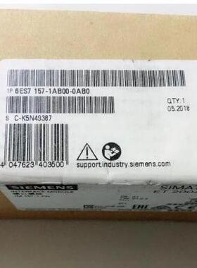西门子 接口模块-6ES7157-1AB00-0AB0 全新原装正品 PLC模块