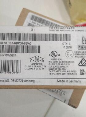 西门子 基座单元 6ES7193-6BP00-0BA0 全新原装正品 PLC模块