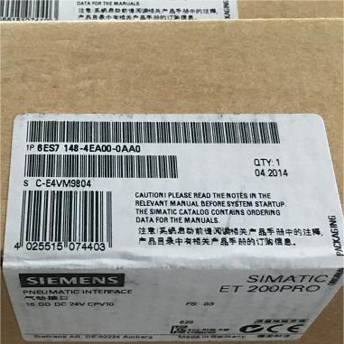 西门子6ES7148-4EA00-0AA0模块
