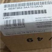 西门子6ES7963-3AA10-0AA0模块