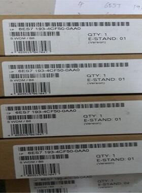 西门子 端子模块  6ES7193-4CF50-0AA0 全新原装正品