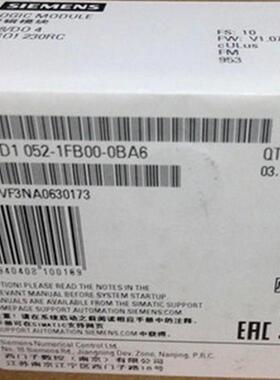西门子 主机模块 6ED1052-1FB00-0BA6 全新原装正品
