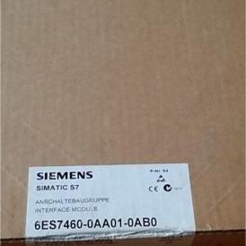 西门子PLC模块 6ES7460-0AA01-0AB0 IM460-0发送器接口模块