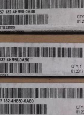 西门子-6ES7132-4HB50-0AB0 全新原装正品 PLC模块