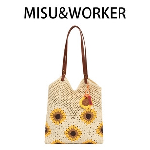高级感穿搭向日葵手工毛线包包编织内衬钩织大容量通勤单肩托特包