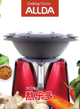 韩国厨房料理机万能锅