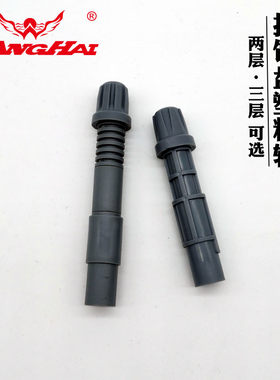 望海全磁拉饵盘塑料强磁钓椅垂钓