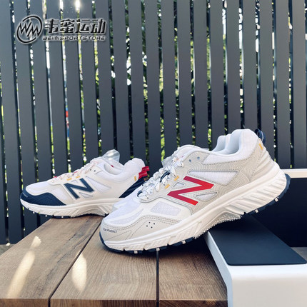 NEW BALANCE/NB510系列男女复古休闲跑步减震运动鞋MT510WR4/WB4