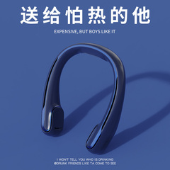 七夕情人节生日礼物男生送男友朋友送给男士送老公实用的惊喜适合