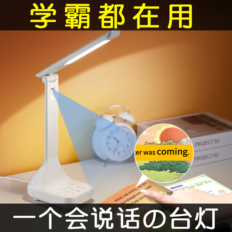 10岁女孩生日礼物儿童8男孩子7小学生9学习用品12以上6一二三年级使用感如何?