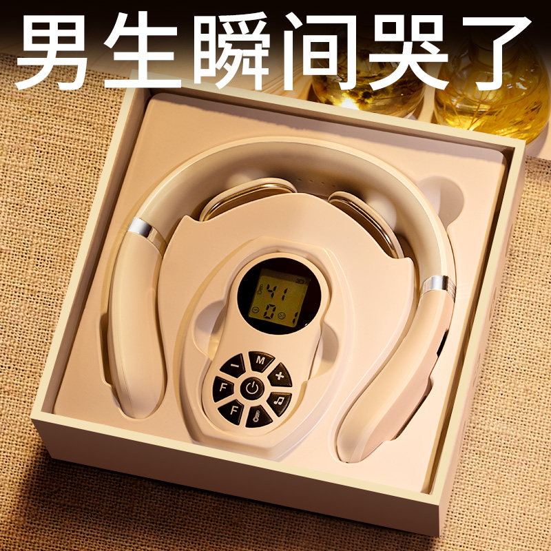 新年生日礼物男生送男友朋友高级感男士实用的老公惊喜过年本命年