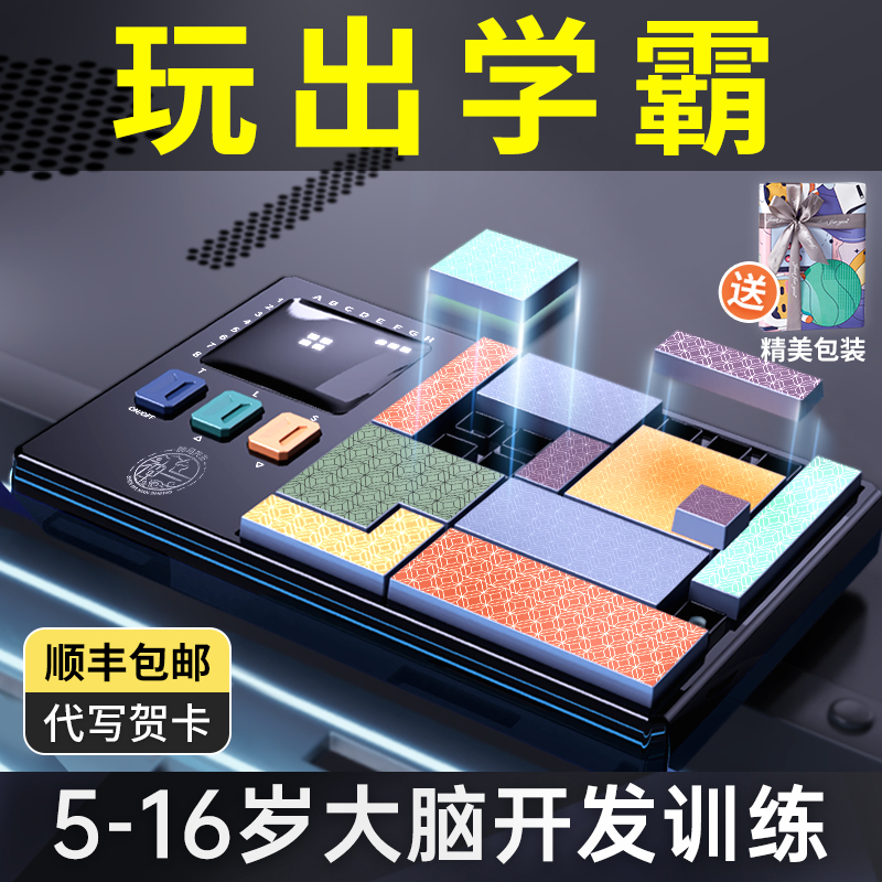 【解压儿童玩具】女孩高颜值实用