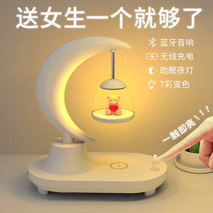 七夕情人节生日礼物女生送女友朋友送闺蜜12岁女孩子的高级感实用