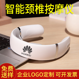 公司礼品奖品奖励抽奖员工团建实用活动定制logo50元左右的